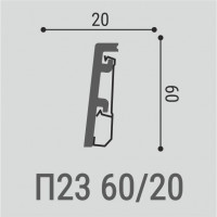 XPS полимер П23 60-20 2000*60*20 мм. - 1