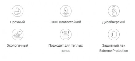 Cinema 32 класс Габен 504560001 - 1